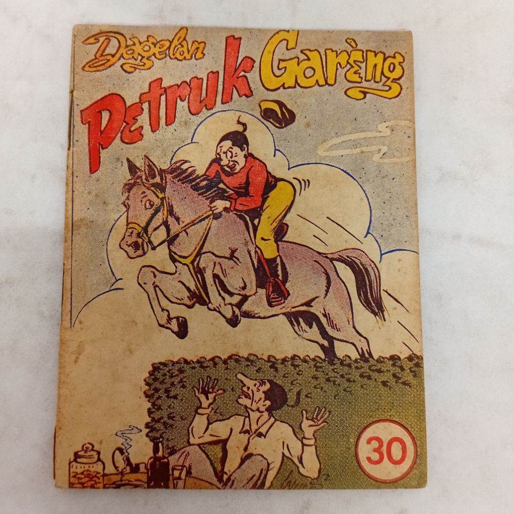 Komik Lawas Dagelan Petruk Garèng No 30