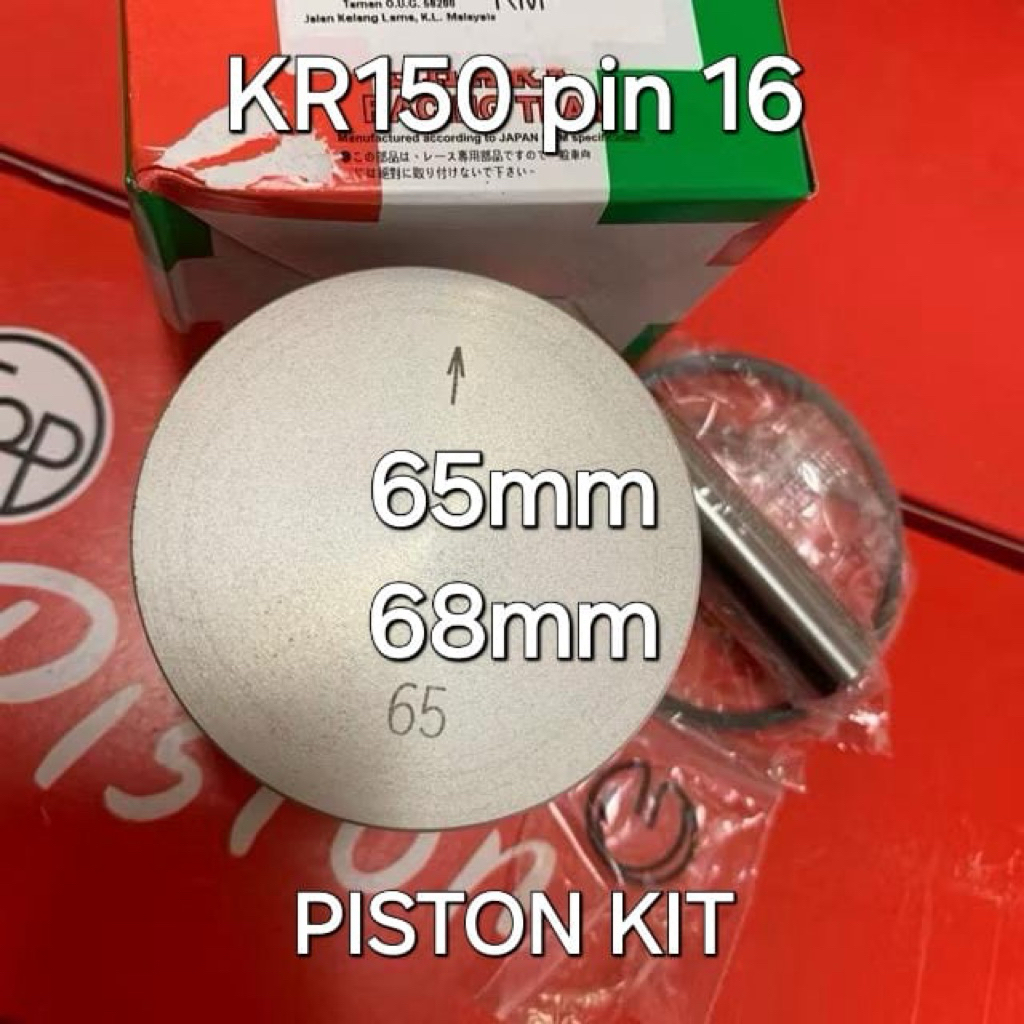 PISTON KIT NINJA ZX 150 R RR 65MM 68MM PIN 16