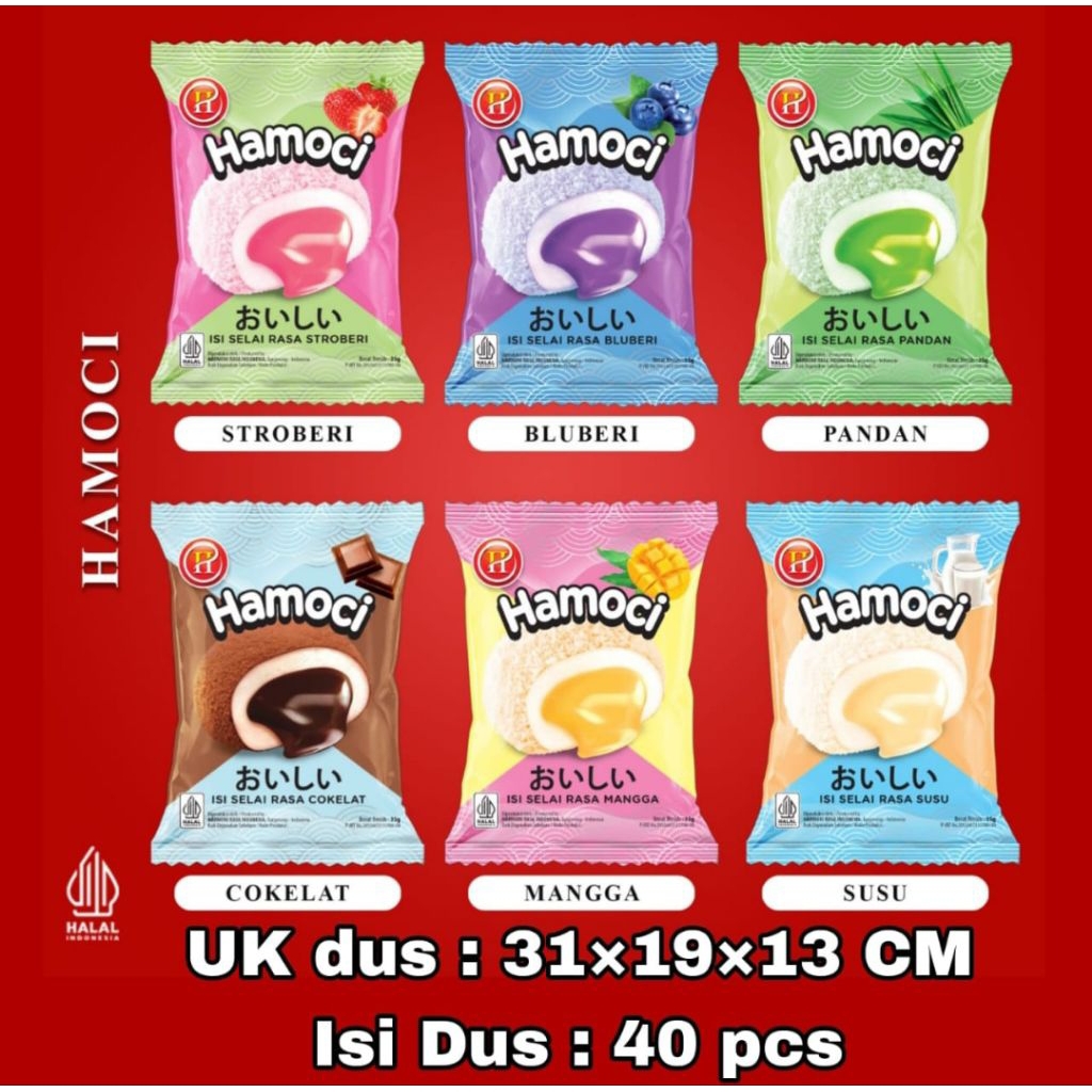 

Mochi/Hamoci rasa stroberi/bluberi/pandan/coklat/mangga/susu [Harga Perkarton]
