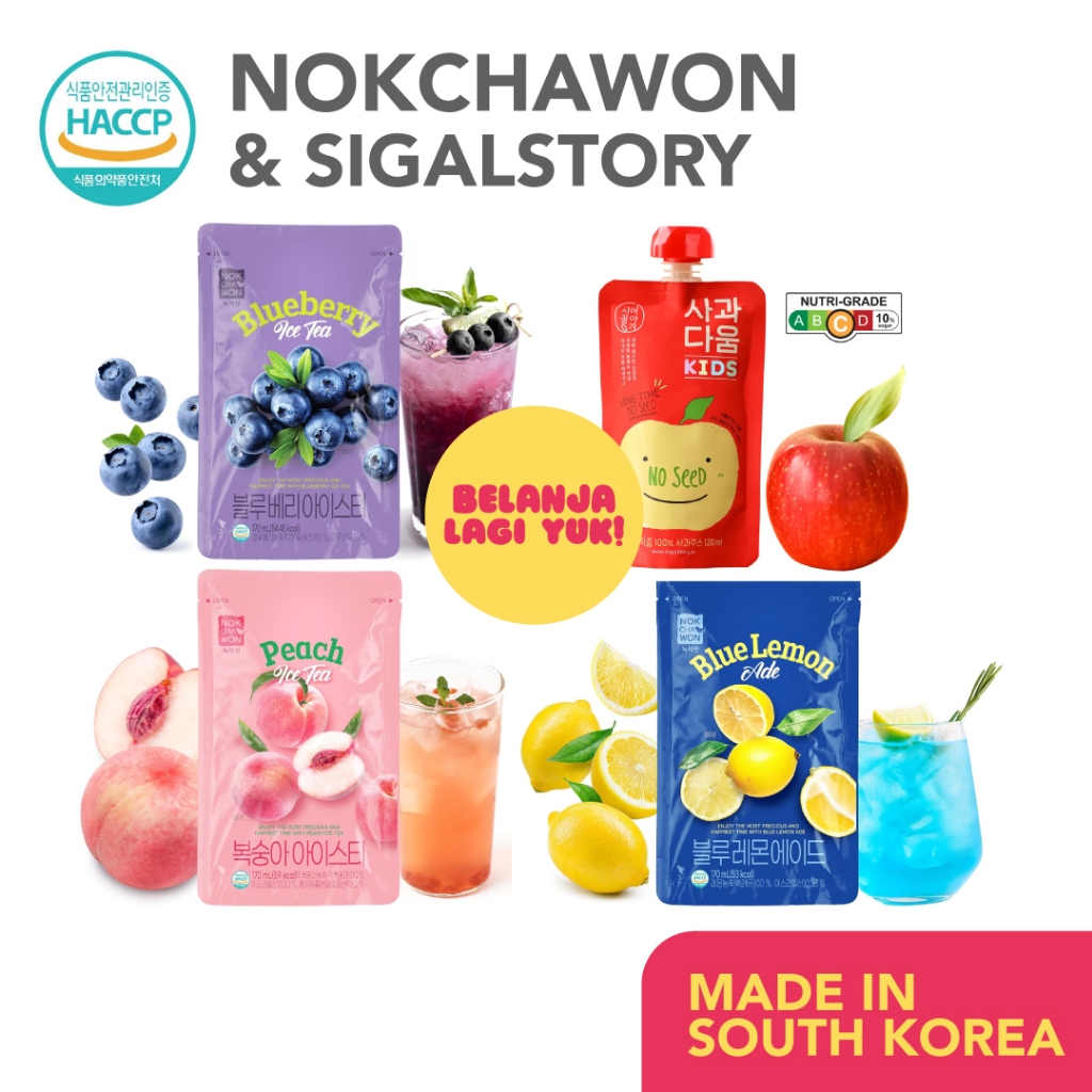 

NOKCHAWON SIGOLSTORY Pouch Blue Lemonade / Peach Ice Tea / Blueberry Ice Tea/ Apple Juice ori KOREA