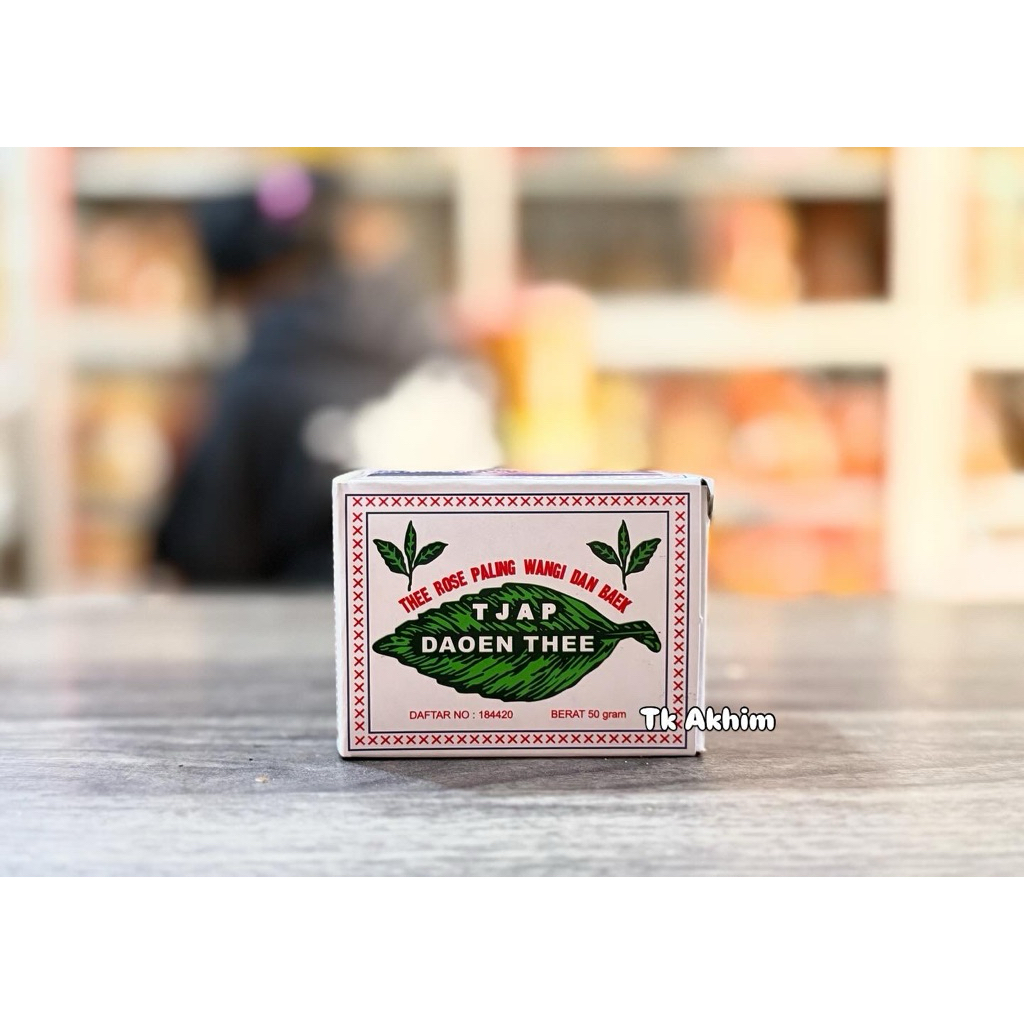 Teh Tjap Daoen Thee/ Teh Cap daun 50g
