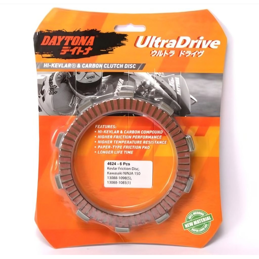 KAMPAS KOPLING KEVLAR DAYTONA NINJA 150 R