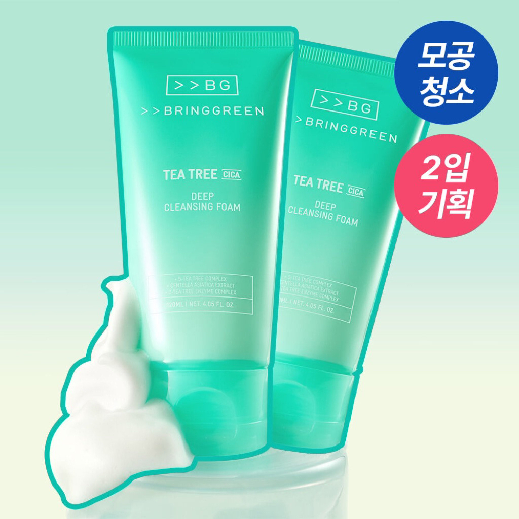 READY STOCK BRING GREEN TEA TREE CICA DEEP CLEANSING FOAM 120ml
