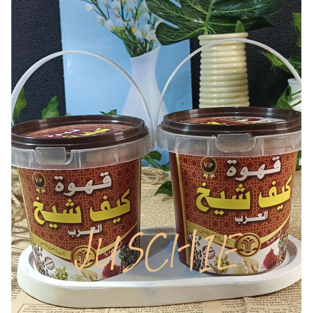 

ORI kopi gahwa | kopi gohwa | coffee viral | oleh-oleh dari Madinah | oleholehsaudi