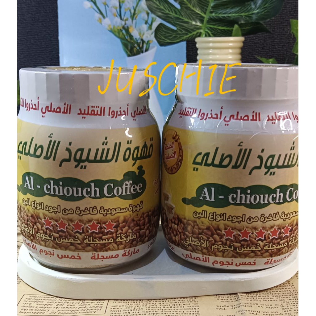 

ORI Kopi Arab | kopi gohwa | coffee gahwa