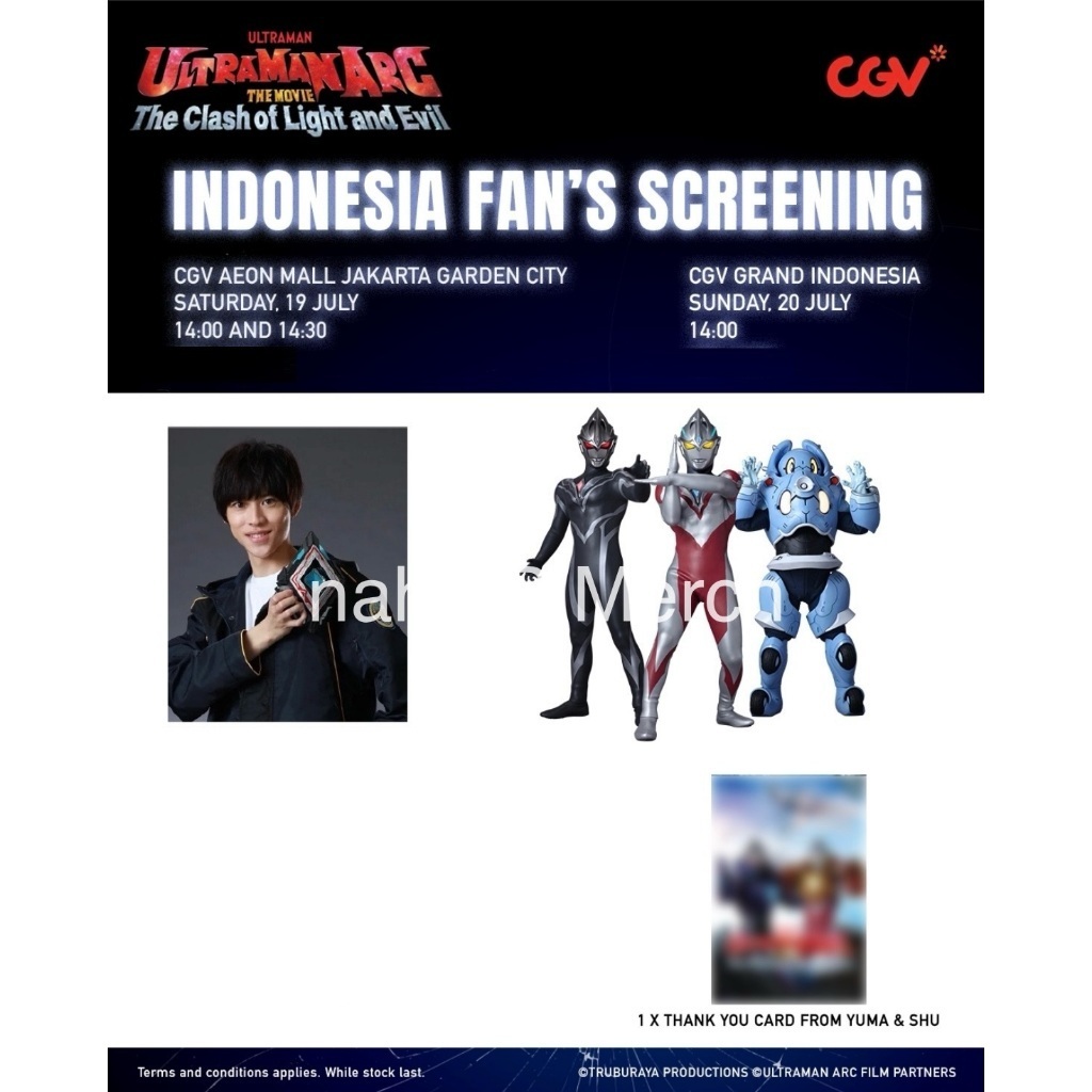 

Ultraman Arc the Movie: The Clash of Light and Evil x CGV Official Fans Screening Thank You Card