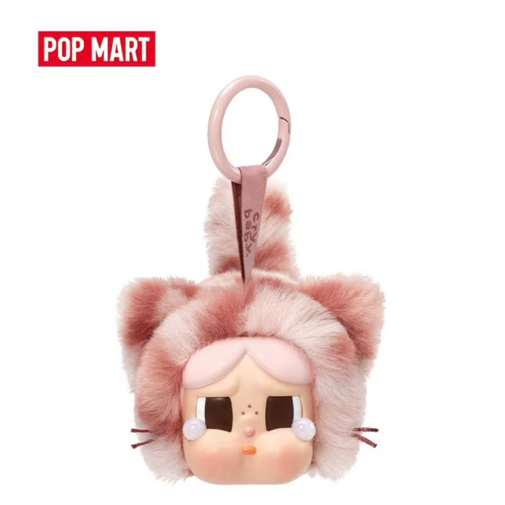 POPMART CRYBABY WILD BUT CUTIE SELECTED