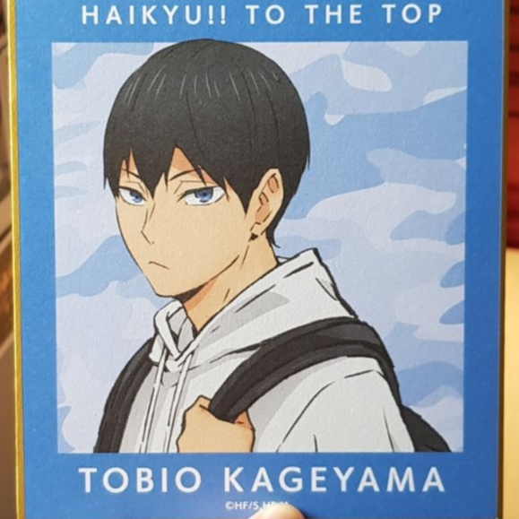 Haikyuu Tobio Kageyama Shikishi