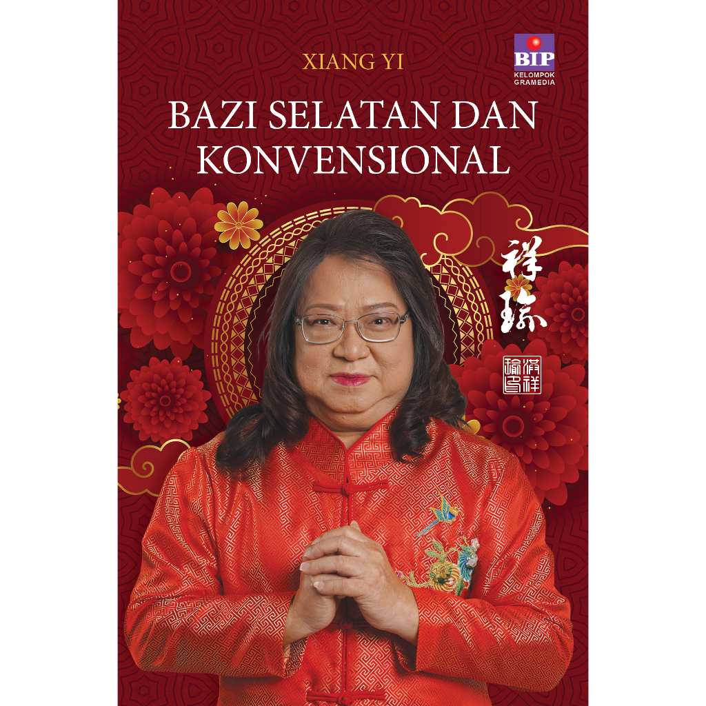 Buku Bazi Selatan dan Konvensional - Xiang Yi