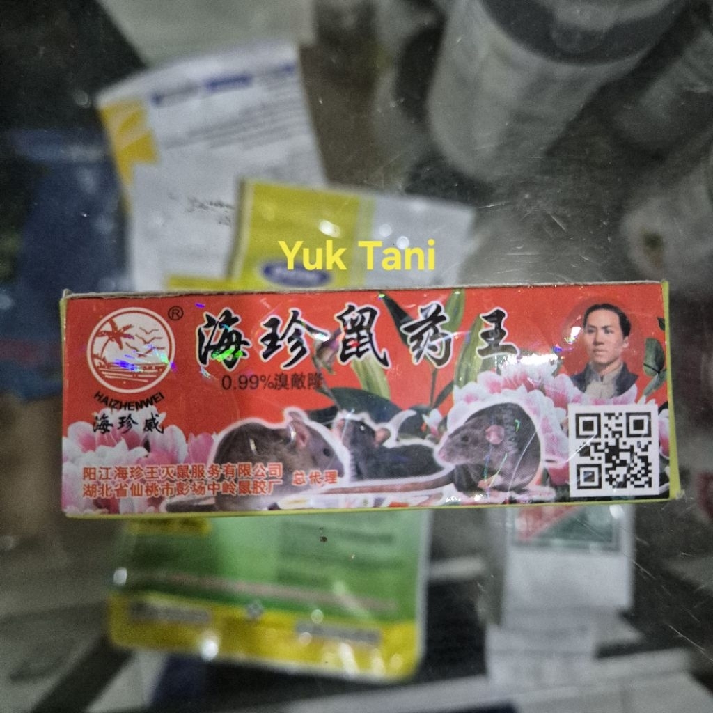 Rodentisida Tetes Tikus 2M lonjong Merah Original