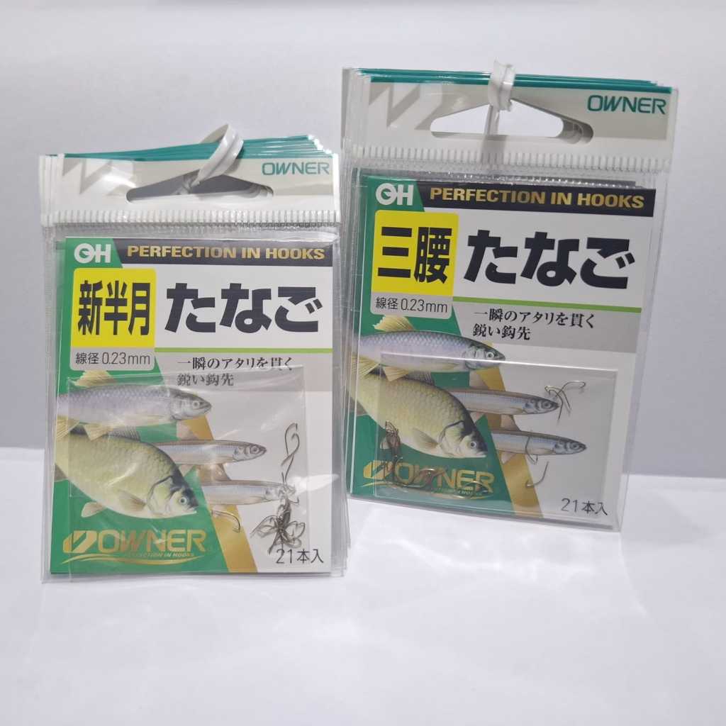 Mata Kail Owner Micro 1030 Tanpa Lubang