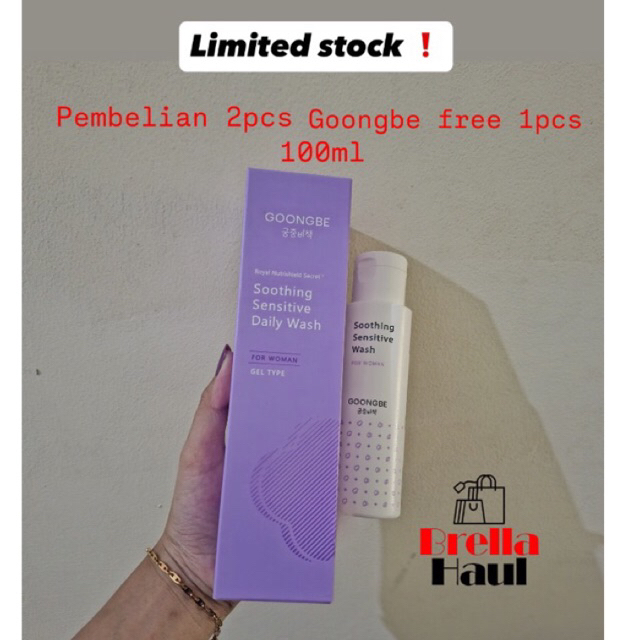 GOONGBE SOOTHING SENSITIVE WASH