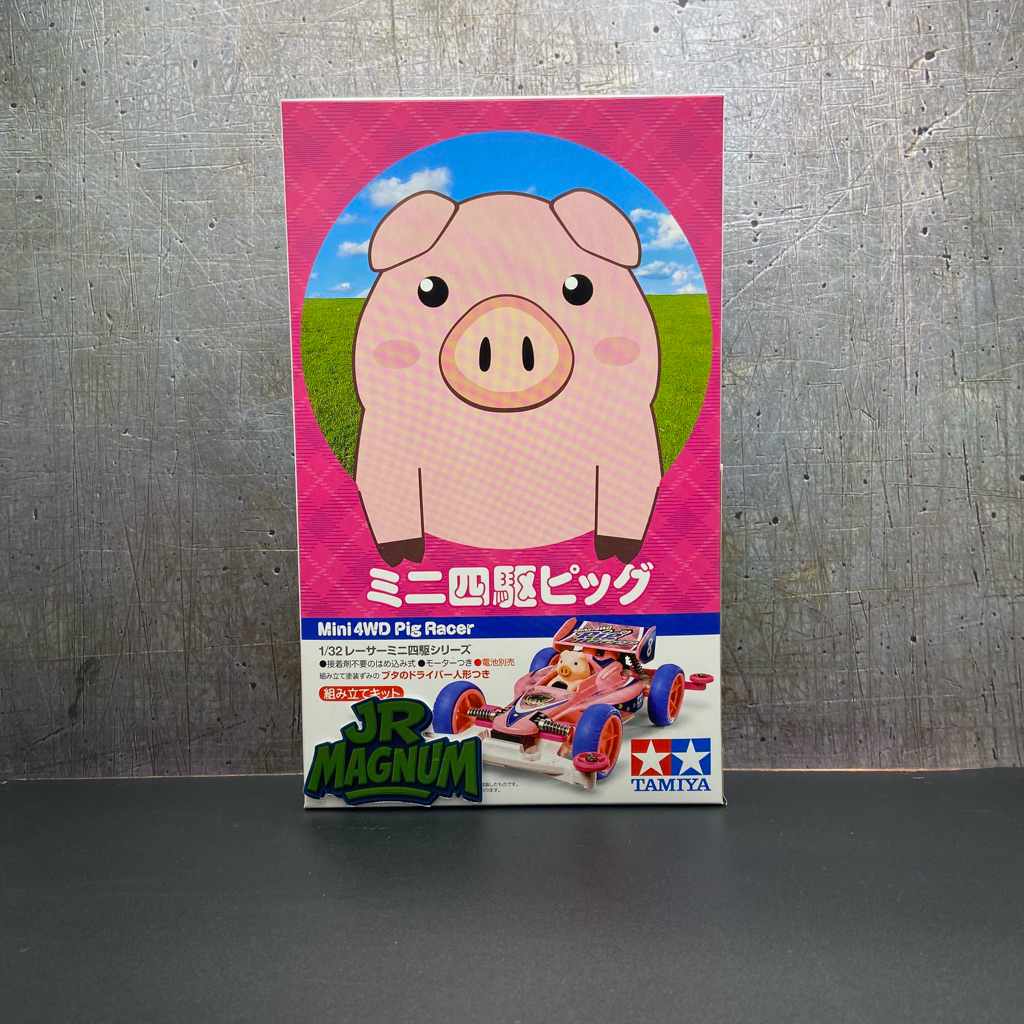 MINI 4WD PIG RACER