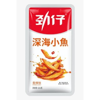 

Jinzai Food Ikan Teri(PROMO BELI 2 GRATIS 1) Goreng Berbumbu 12gr [HALAL]