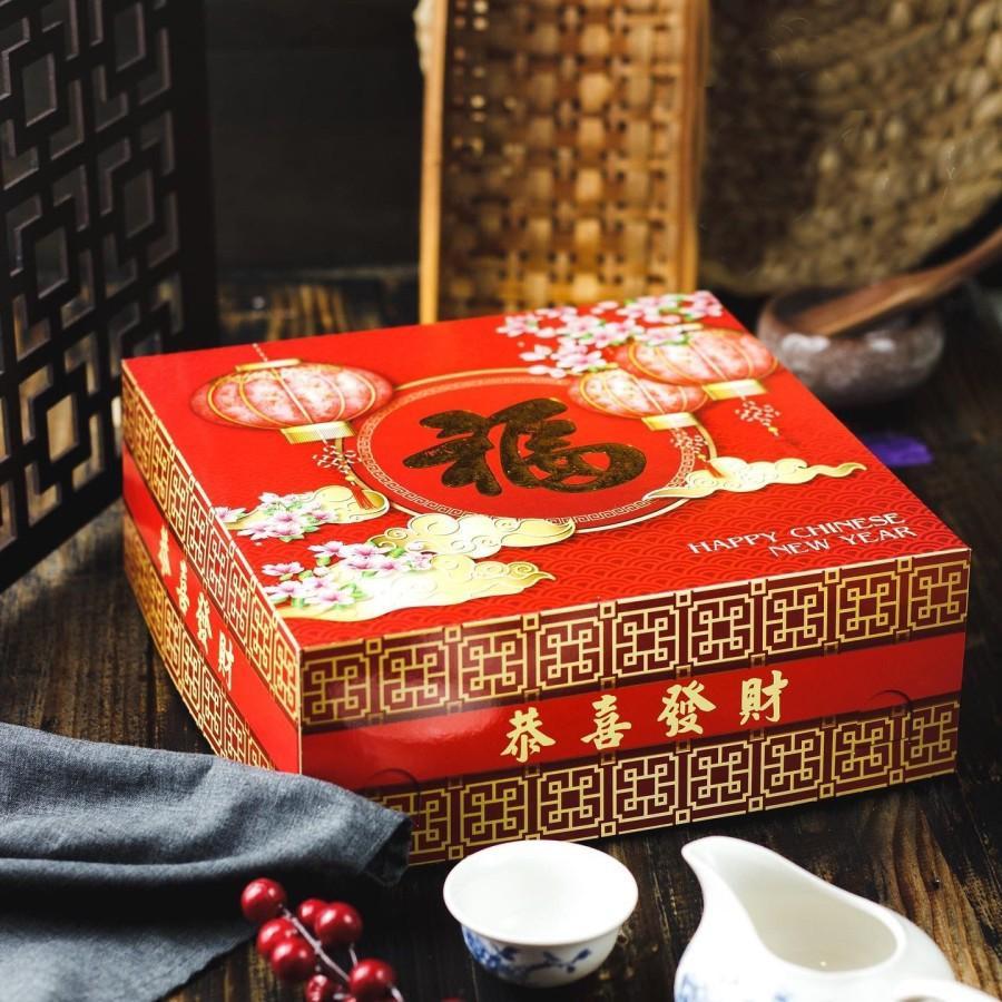 

Cake Dus Roti Kotak Kue Imlek Cake Box CNY Packaging Kotak Hampers Uk 22x22x8 cm