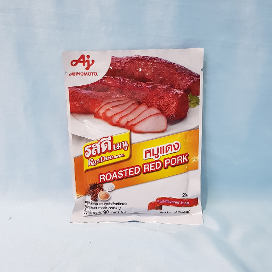 

Ajinomoto RosDee Roasted Red Pork 80g