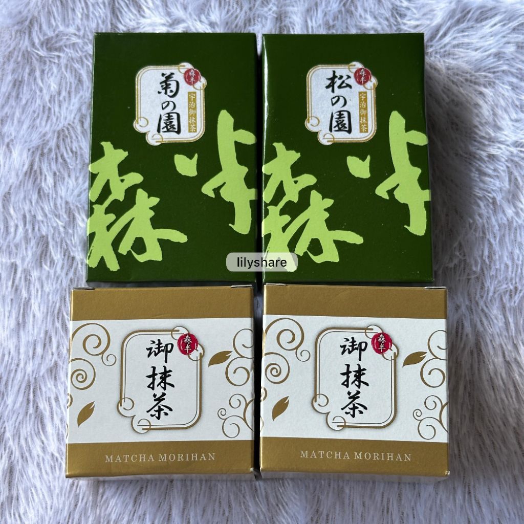 

Morihan Tea Matcha Ceremonial Japan Jepang Powder Bubuk Mori Han Getsurin Shofuku Matsu Kiku Jyobetsugi