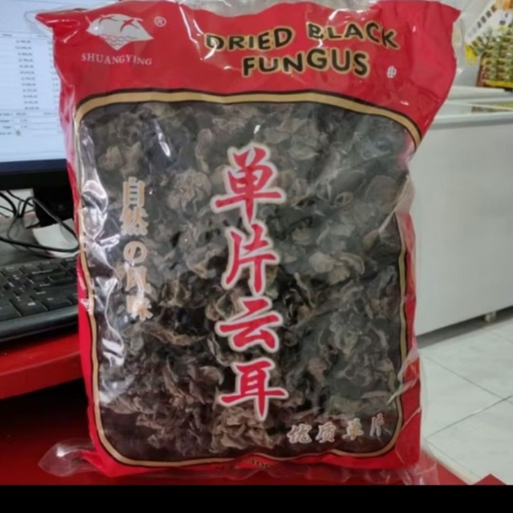 

jamur hitam/kuping 500gram