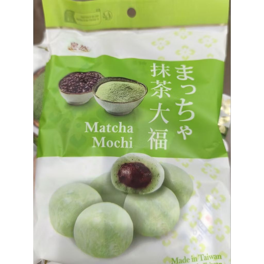 

Matcha Mochi Royal