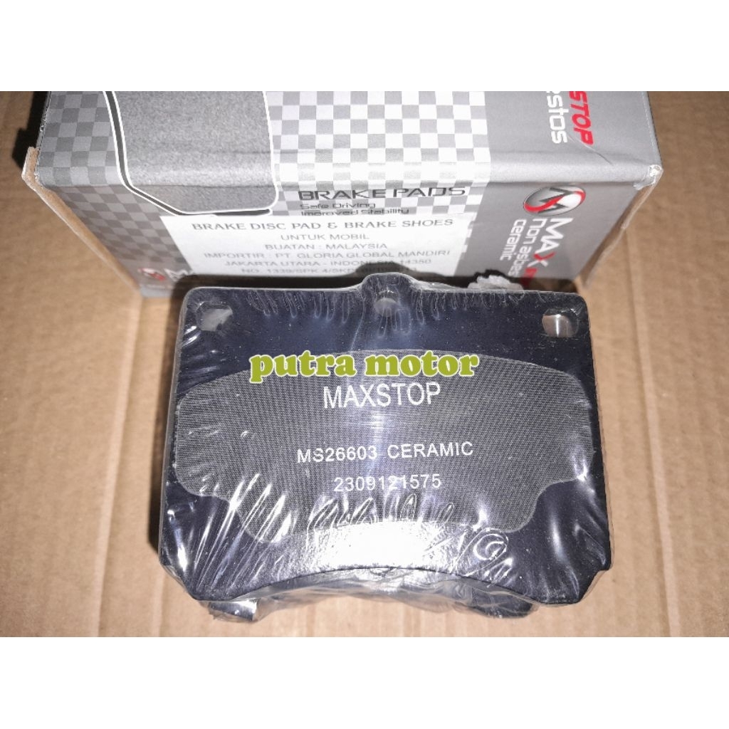 Kampas Rem Depan Mazda Familia Lantis | Brake Pad Depan Mazda Familia Lantis