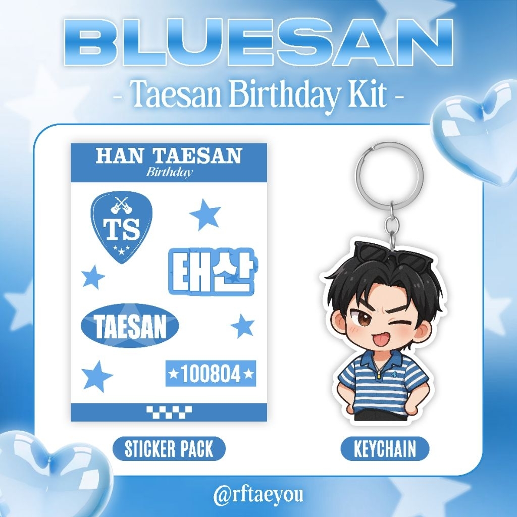 ONLINE FREEBIES BIRTHDAY KIT TAESAN