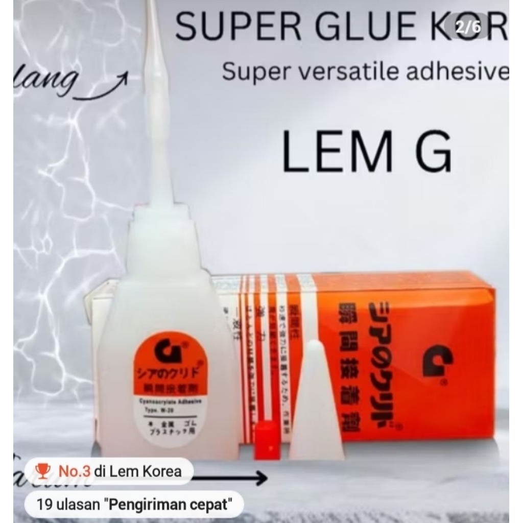 lem korea power glue original