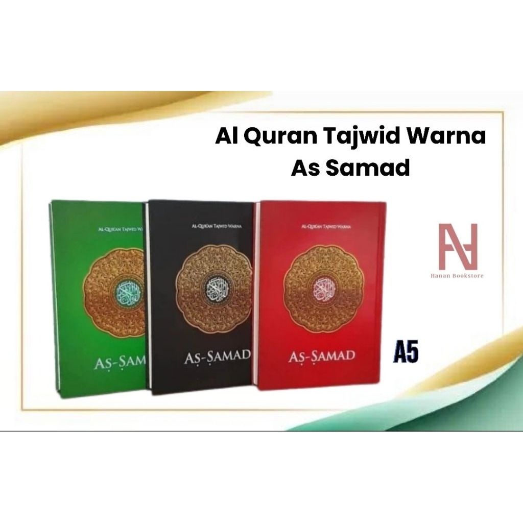 AL QURAN TAJWID WARNA AS SAMAD UKURAN KECIL A5 - AL QURAN TAJWID WARNA