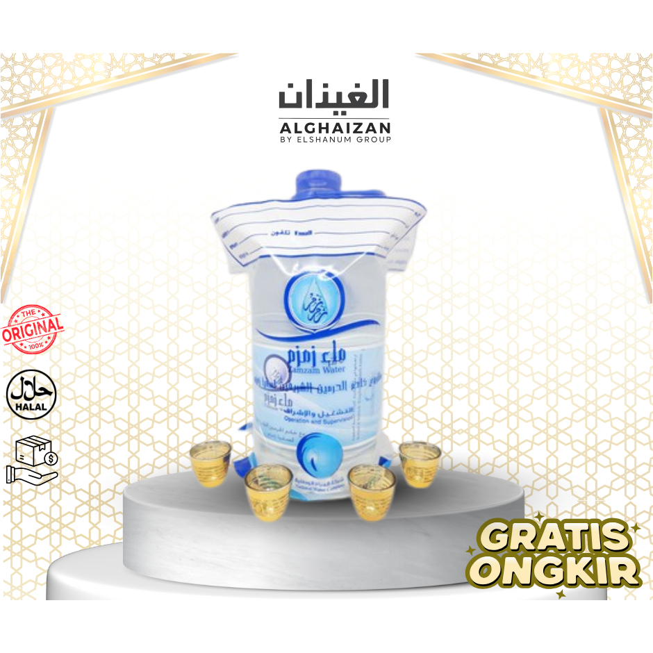 

AIR ZAMZAM ASLI 5LTR ZAM ZAM WATER AIR ZAM ZAM ZAM ZAM ORI AIR ZAMZAM ASLI ZAM ZAM BARKODE