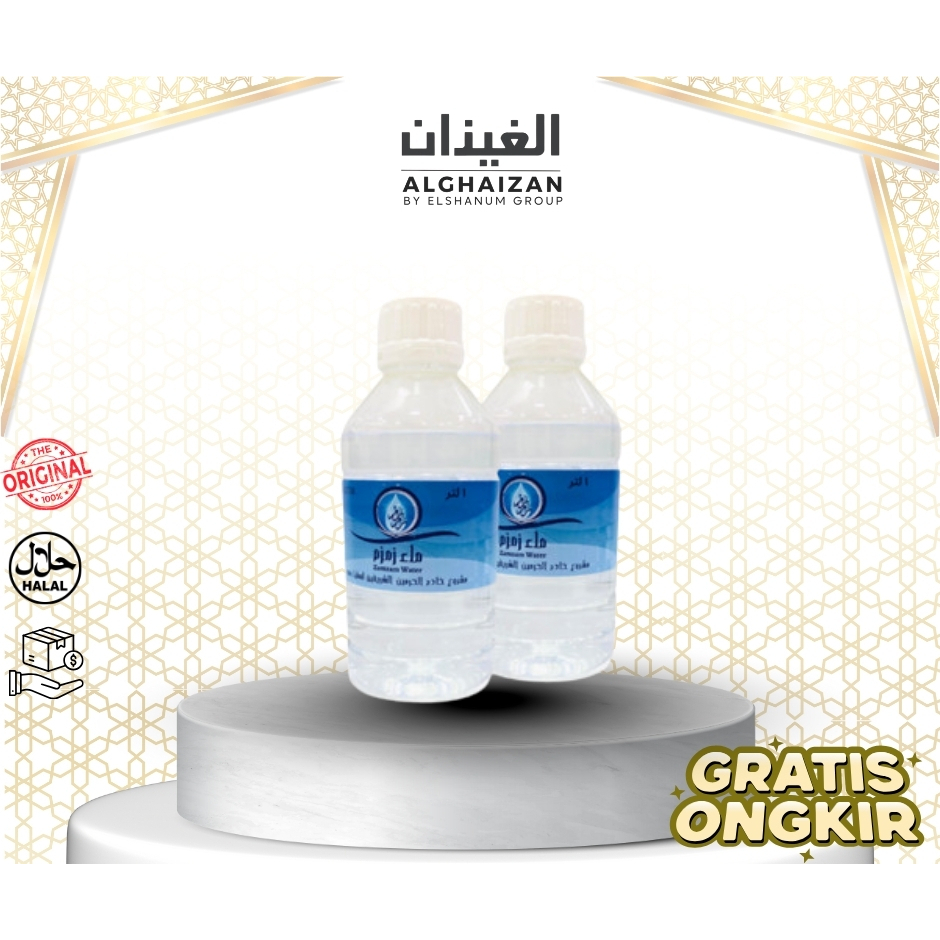 

Air zamzam 1 liter - Air zam zam Murni - Air zam zam Original - Air zamzam asli - Zam-zam Watter
