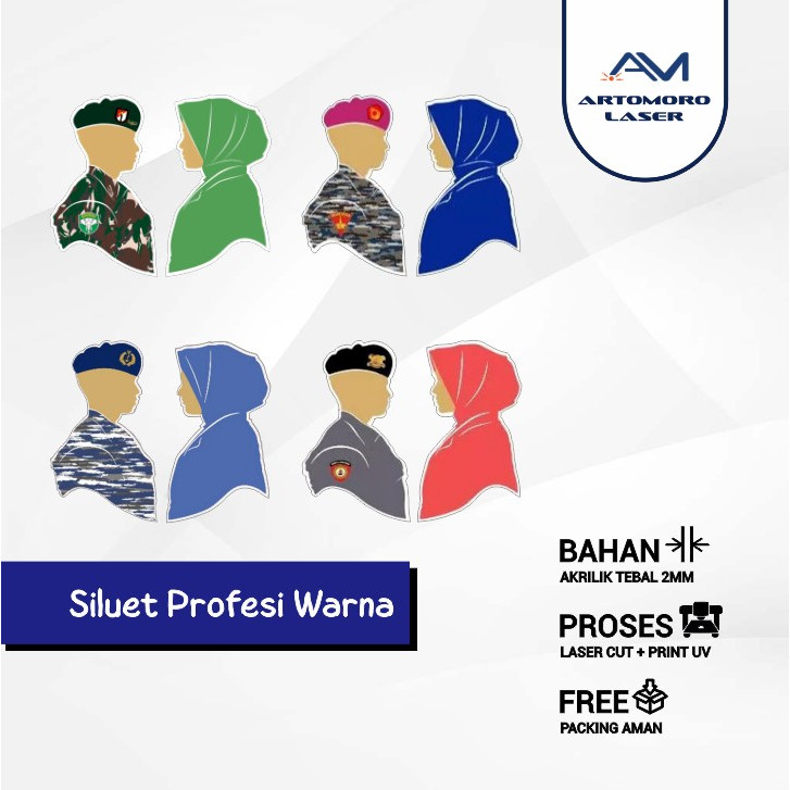 SILUET COUPLE POLISI TENTARA FULLCOLOUR AKRILIK PRINT UV / SILUET AKRILIK TENTARA PEREMPUAN