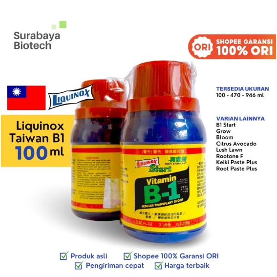 Pupuk Vitamin B1 Taiwan 100ml pupuk tanaman 0.1 liter Ori | Amerika USA thailand trex
