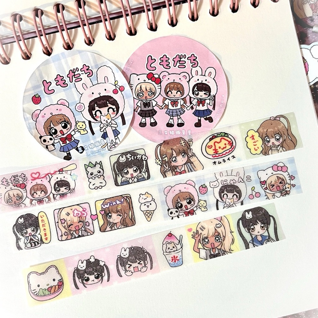 

[35cm] Kawaii Schoolgirls Share Sticker Roll - stiker ecer dekorasi journaling jurnal bujo