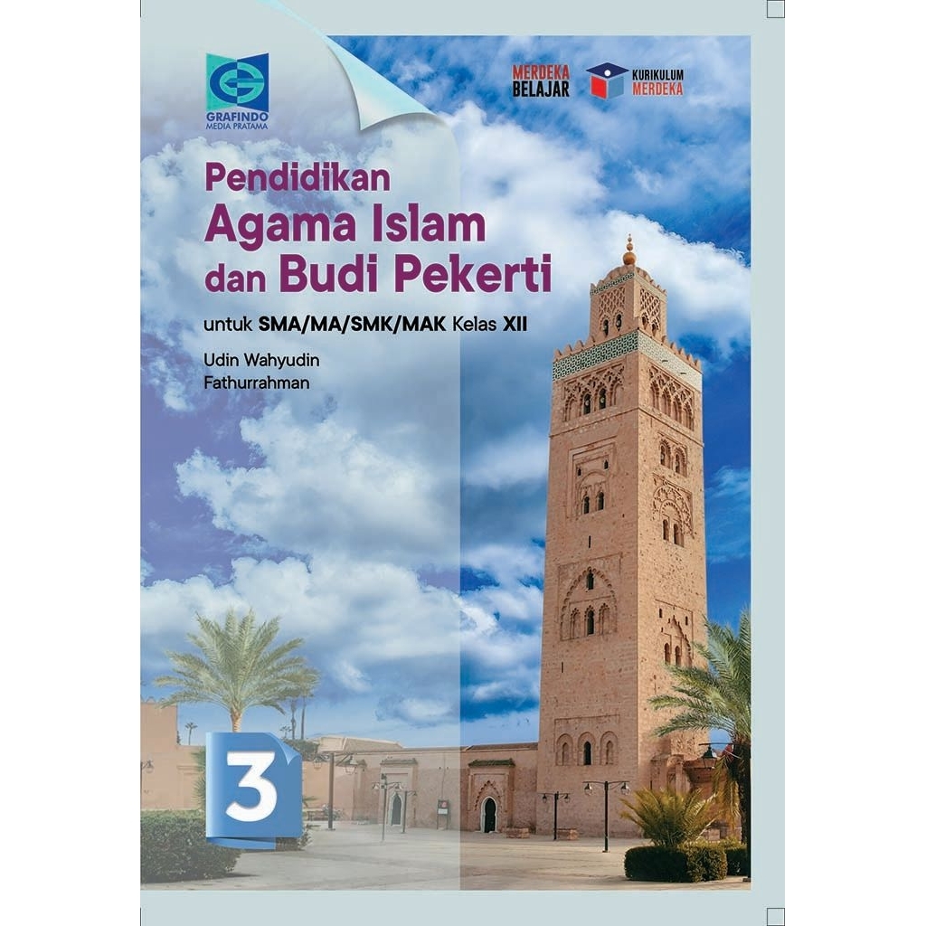 buku pendidikan agama Islam kelas XII