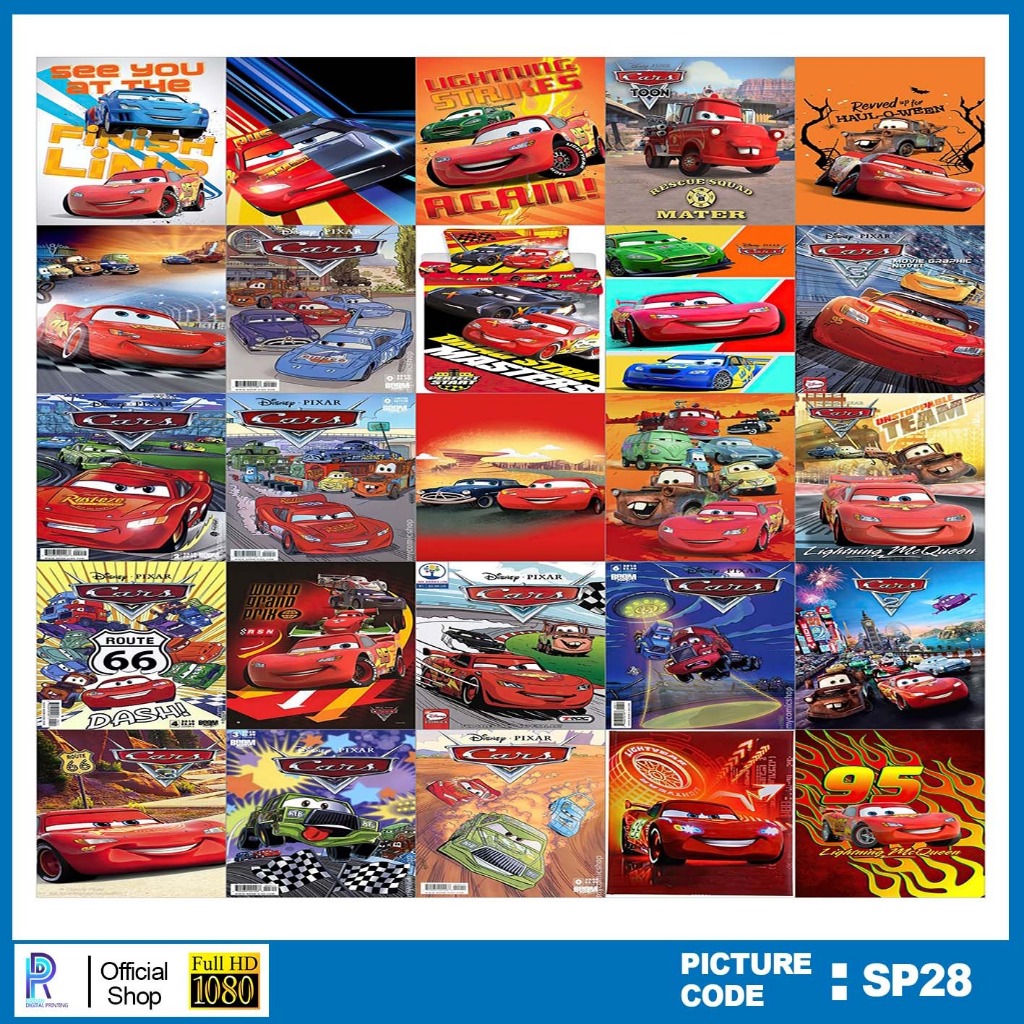 

STIKER CARS , STICKER CARS , PAKET STIKER CARS PER 25 PCS , KODE SP28