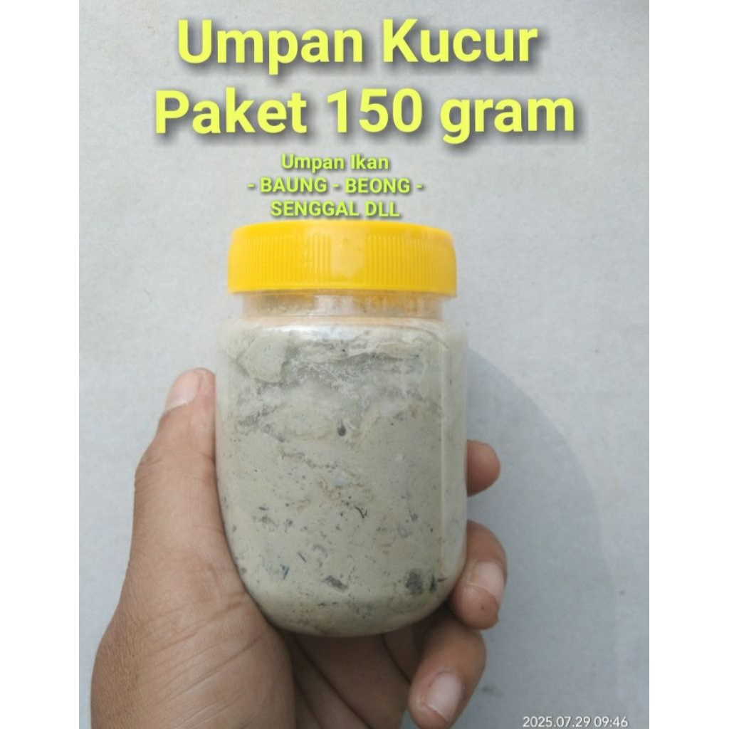 UMPAN KUCUR PAKET 150 GRAM / UMPAN MANCING SPECIAL IKAN BAUNG, BEONG, SENGGAL, PATIN, LAIS DLL