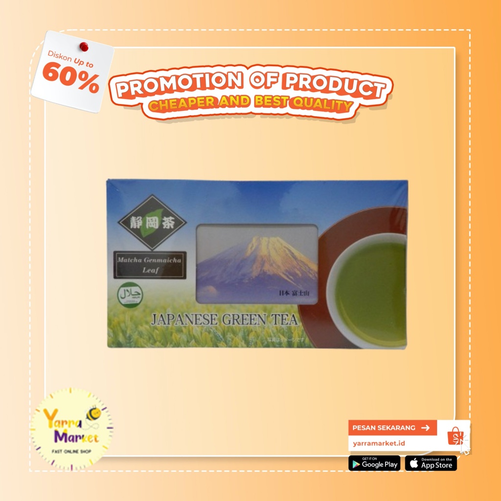 

GREEN TEA JAPANESE MATCHA GENMAICHA LEAF 70 gr