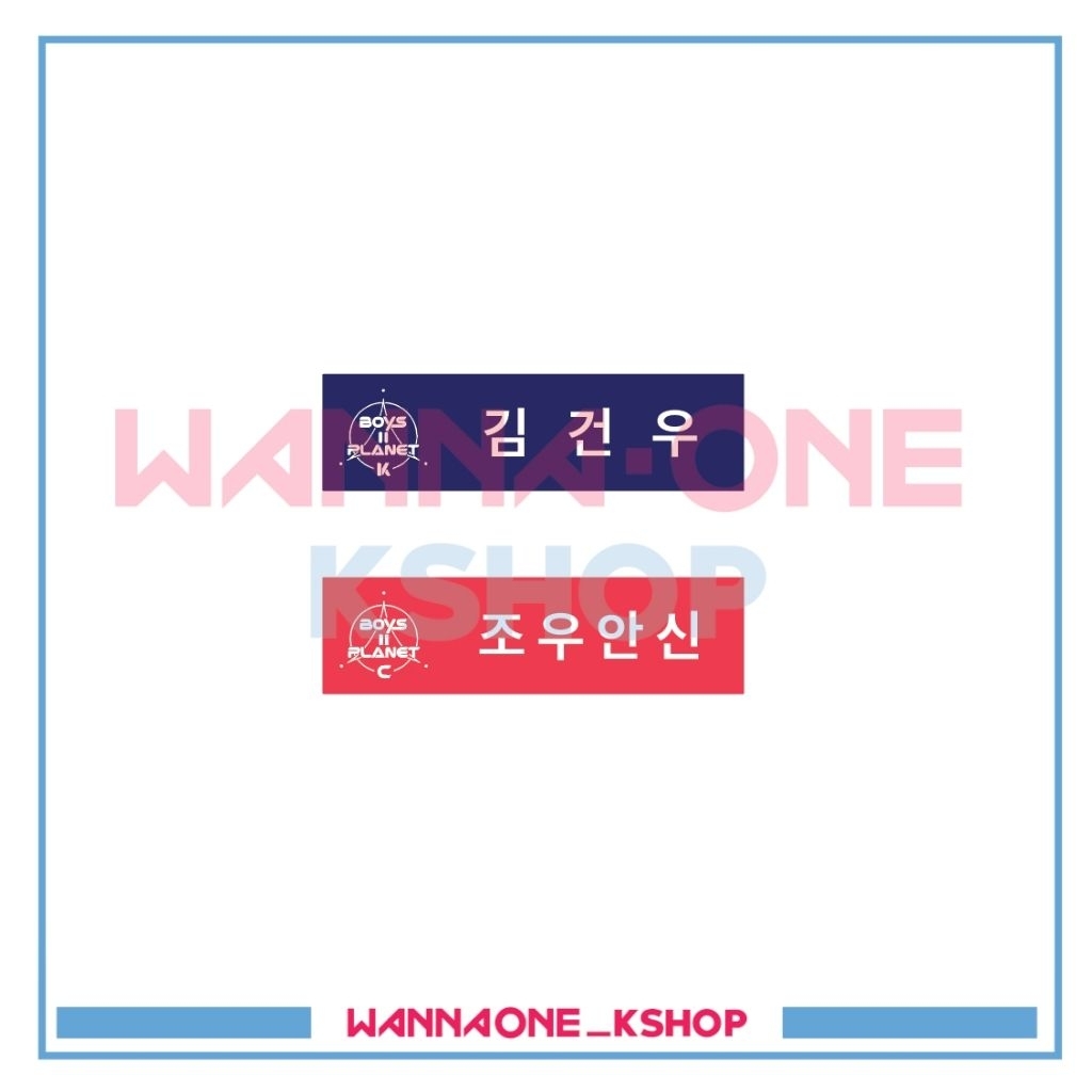 name tag boys planet 2