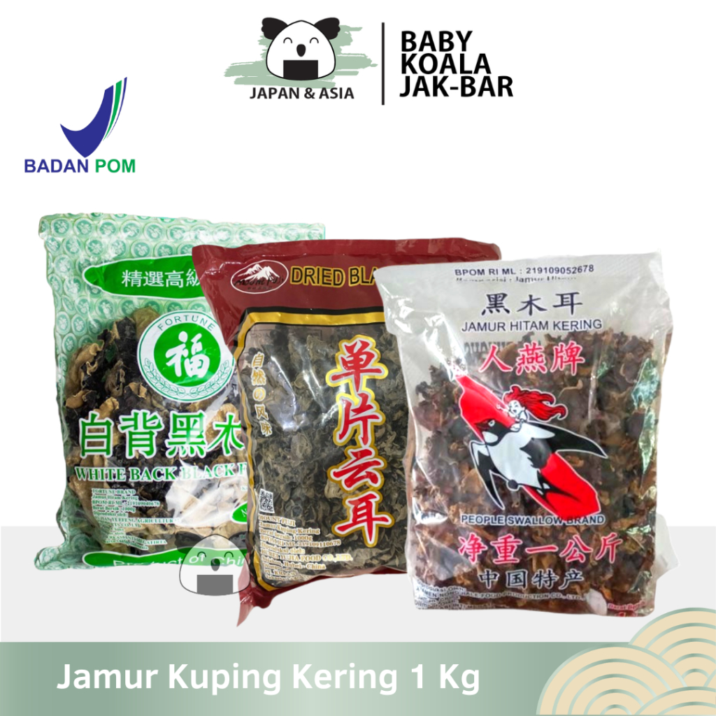 

BOKNI JAMUR KUPING KERING 1 Kg | Swallow Hitam Putih Fuji Black Fungus -BKJ