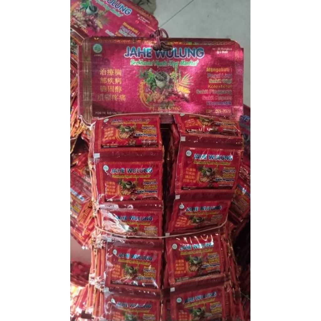 

JAHE WULUNG 100% original