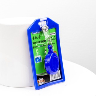 

SATU SET PAKET NAME TAG ID CARD / YOYO TRANSPARAN/HOLDER STD