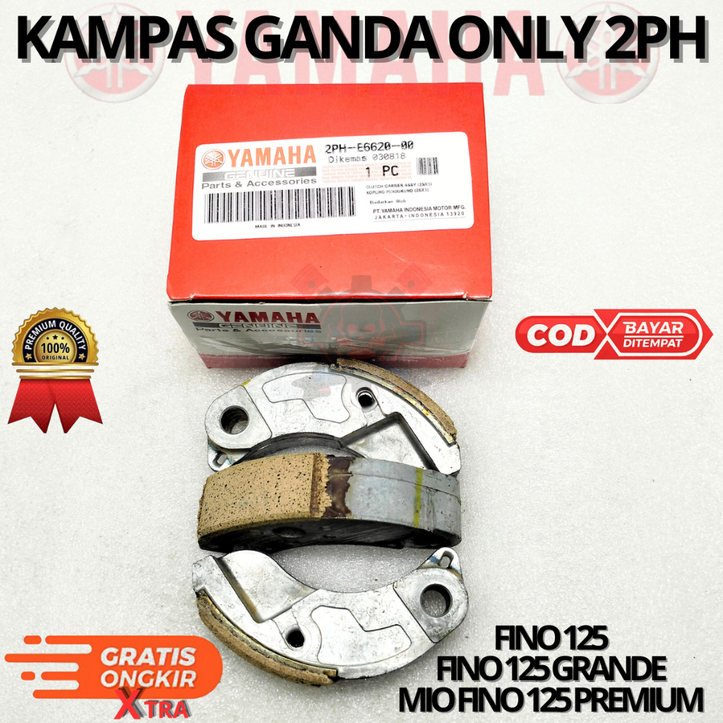 Kampas Ganda Only Yamaha 2PH Kampas Kopling Fino 125 Fino 125 Grand Mio FIno 125 Premium Kanvas CVT 