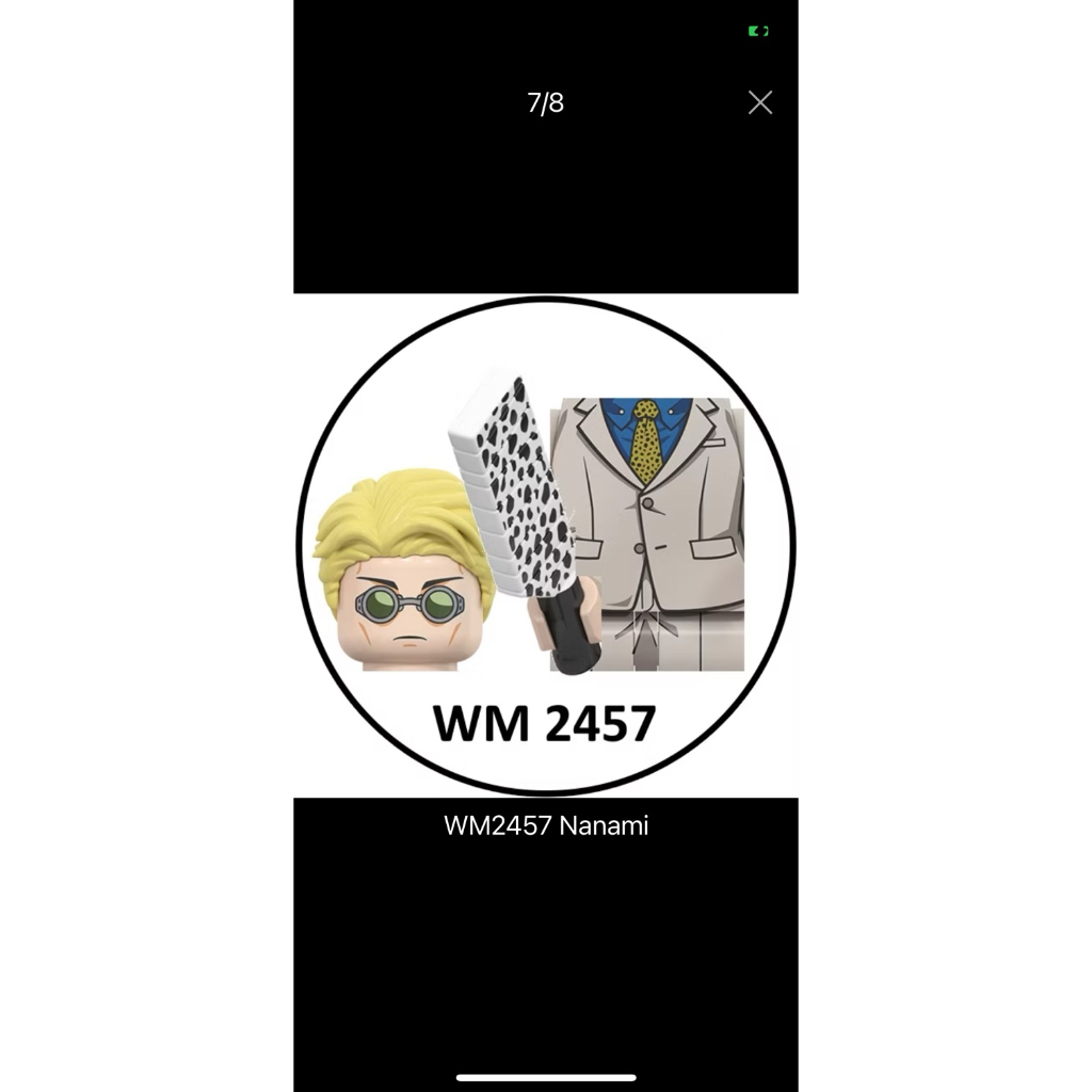 

Lanyard l e 9 o karakter nanami