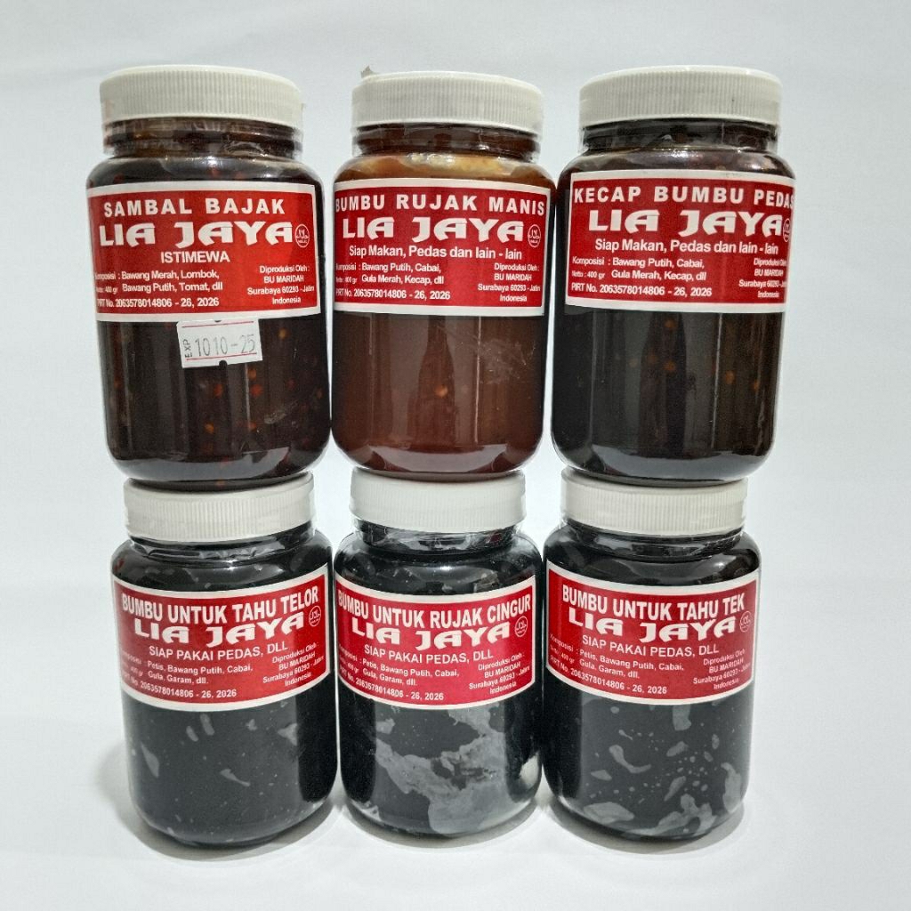 DUA PUTRA TANJUNG | SAMBAL / BUMBU PETIS | LIA JAYA