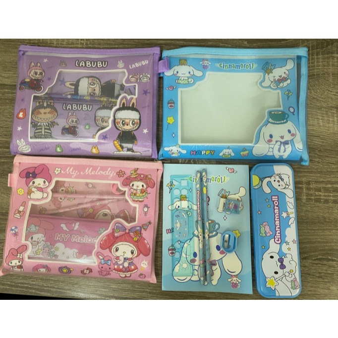 

[5028044] STATIONERY SET POCKET 6027