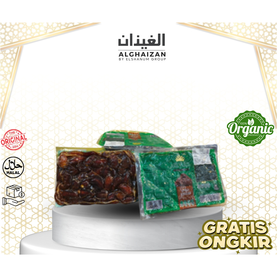 

Kurma Khalas Vacum Desain Bagus / Kurma date Crown Khalas 500gr THERMO / Dc Khalas / Kurma Khalas