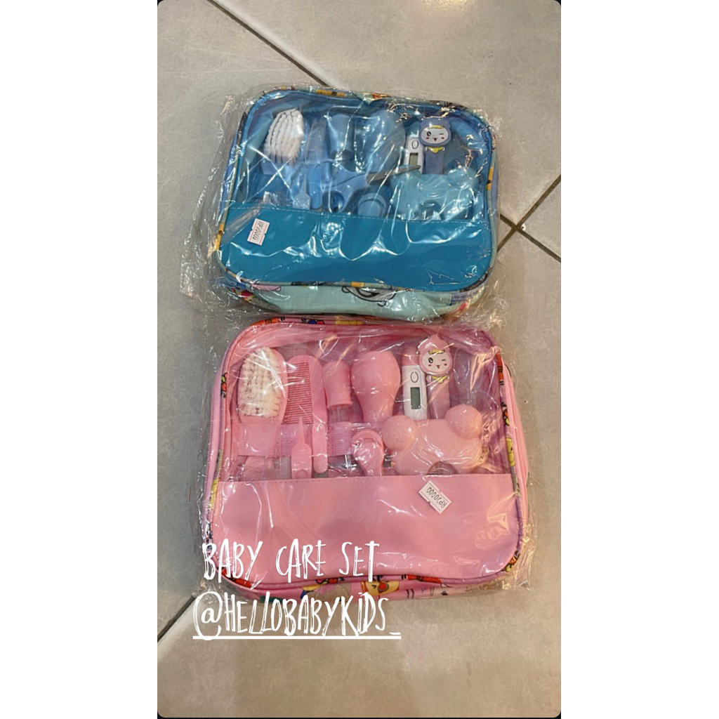 babycare set