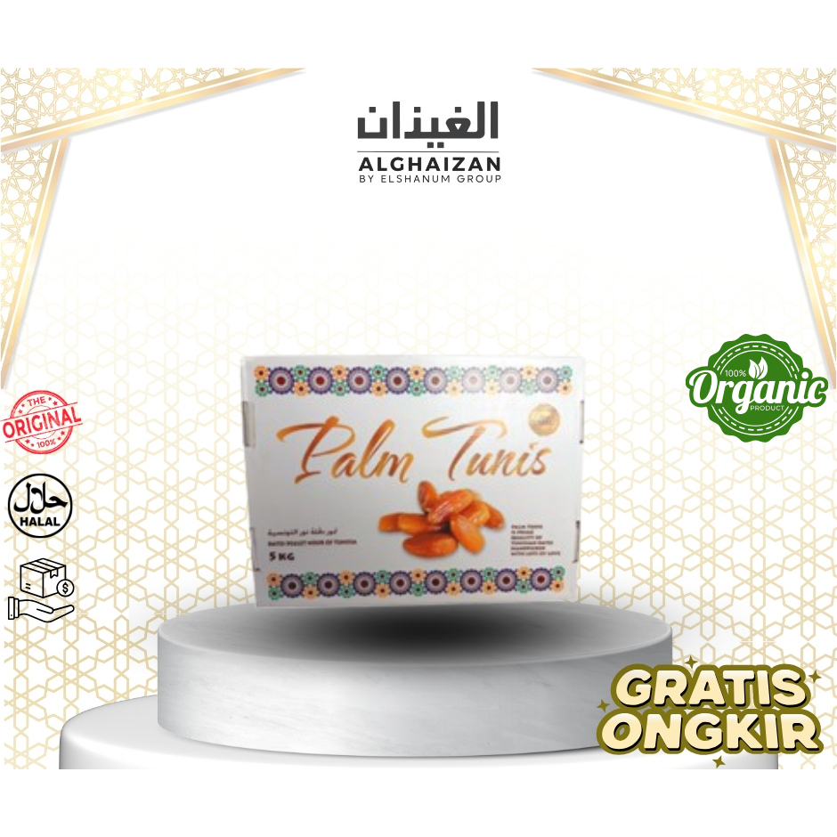 

Kurma Tunisia Madu Palm Tunis 5kg Palm Frutt / Tunisia Non Tangkai / Kurma Madu / Kurma Tunisia / Tunisia Barari /