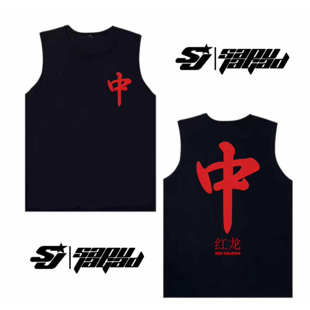 SINGLET MAHJONG RED DRAGON Free Stiker
