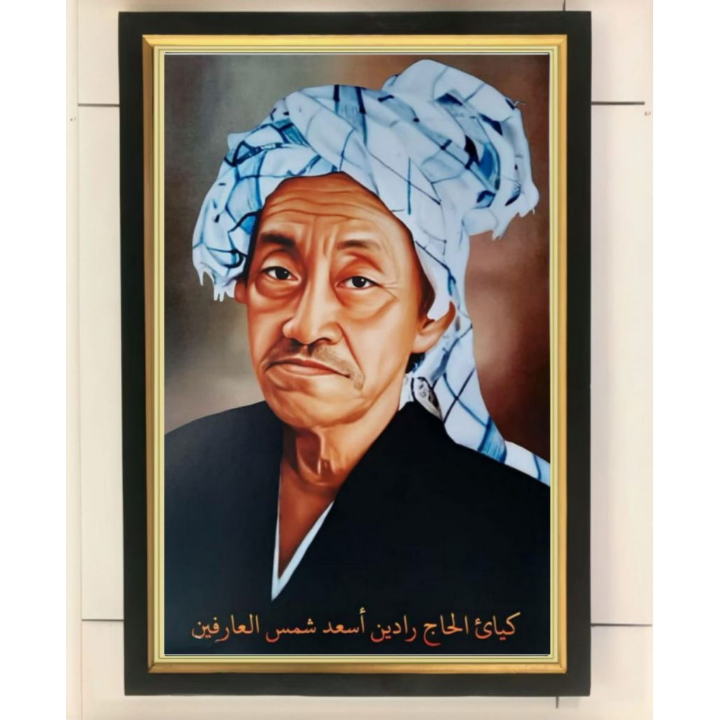 hiasan dinding poster kyai Raden kh As'ad syamsul arifin plus bingkai ukuran 53×35