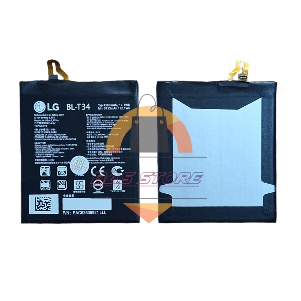 BATRE BATERAI LG V30 / V30S THINQ BL-T34 BATTERY